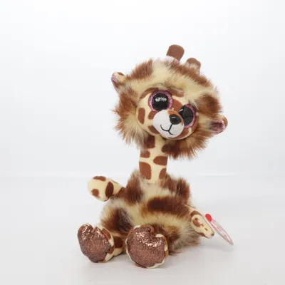 Soft toy (Brown, Beige) from Beanie Boos Ty