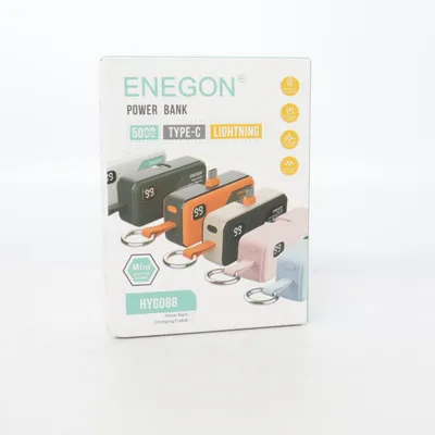 Powerbank från Aeneon