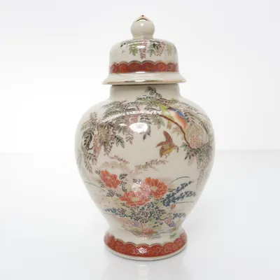 Urn (Beige, Multicolored) from Japan