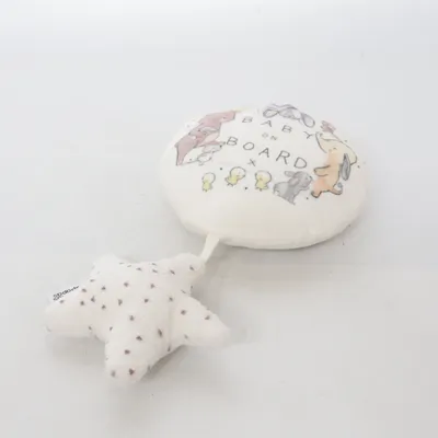 Jouet pour bébé (Blanc, Multicolore) de Mamas & Papas