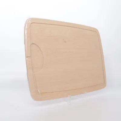 Chopping board (Beige)