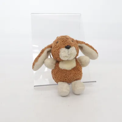 Keyring (Brown, Beige) from Nici