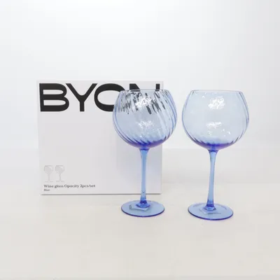 Vinglas (Opacity wineglass) från ByOn