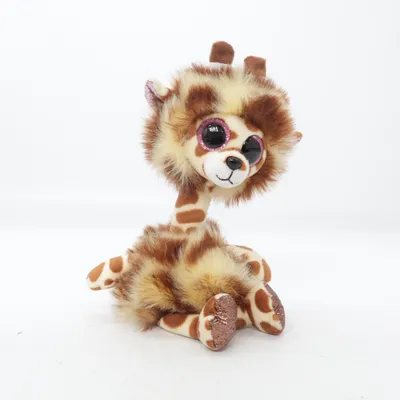 Gosedjur (Brun) från Beanie Boos Ty
