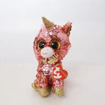 Gosedjur (Flippables) från TY