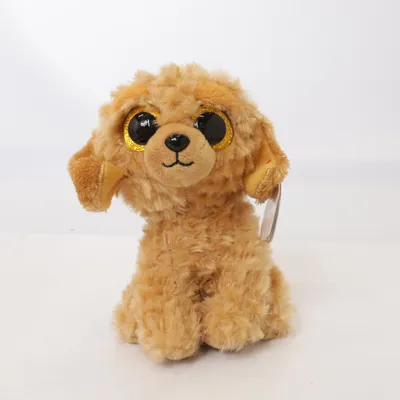 Gosedjur (Brun) från Beanie Boos Ty