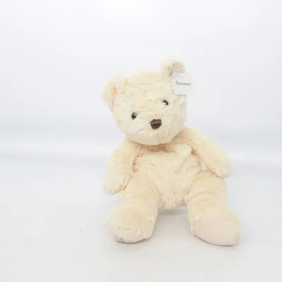Gosedjur (Beige) från Marionnaud Polyester