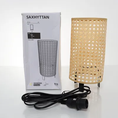 Skrivebordslampe (Beige) fra IKEA