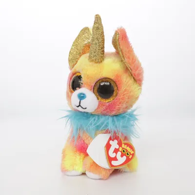 Krammedyr (Flerfarvet) fra Beanie Boos Ty