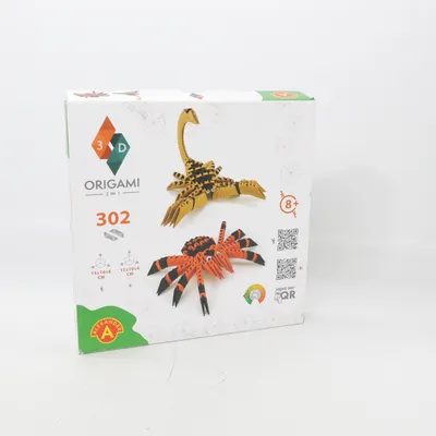 Crafts (3D Origami) from Alexander