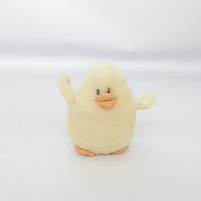 Gosedjur (Gul) från Teddy Pals