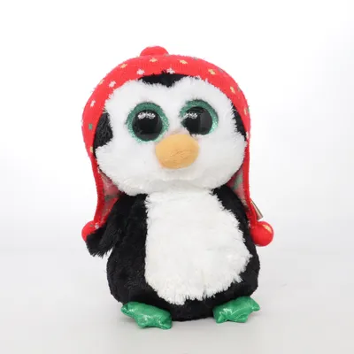 Gosedjur (Freeze) från Beanie Boos Ty