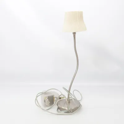 Sänglampa (Beige)