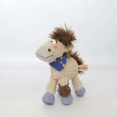 Zacht speeltje (Beige, Bruin, Meerkleurig) van Diddl