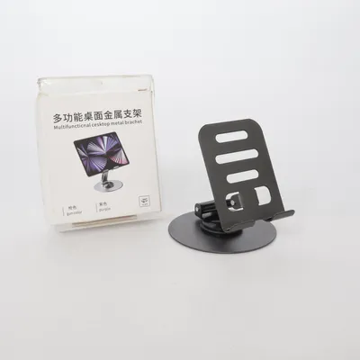Tabletstander (Multifunctional Desktop Support)