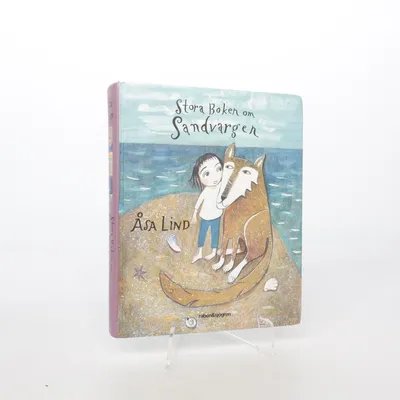 Kinderboek