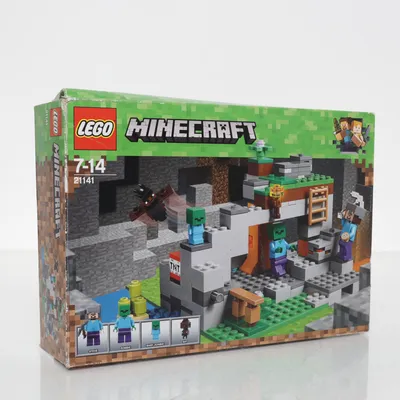 Byggsats (Röd, Flerfärgad) från LEGO