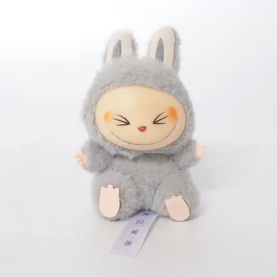 Gosedjur (Grå) från Pop Mart