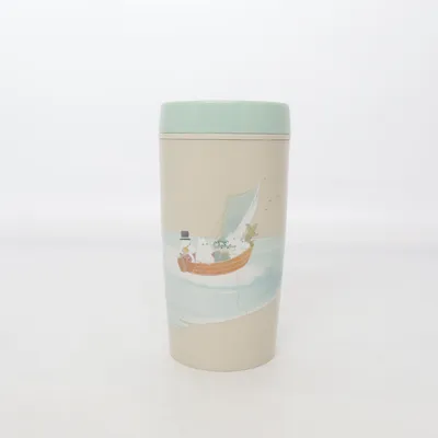 Tasse thermos (Beige, Vert, Multicolore) de Rig Tig