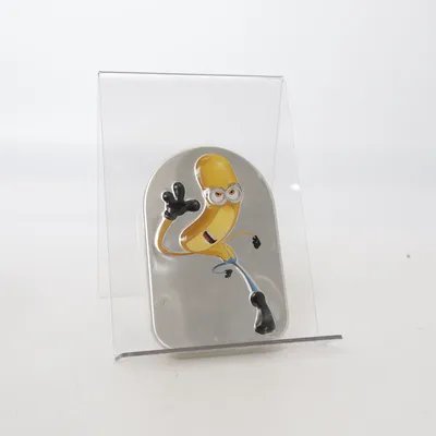 Box (Silver, Yellow, Black) from Illumination