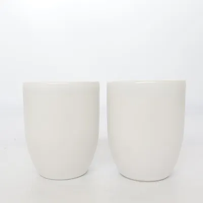 Verre à boire (Blanc) de Elsaform