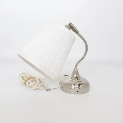 Vägglampa (Arstid) från IKEA