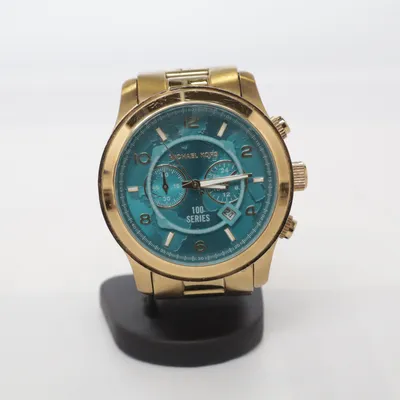 Armbandsur (MK-8315) från Michael Kors