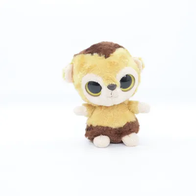 Peluche (Marron, Beige) de Aurora