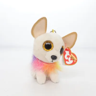 Tasketilbehør (Beige, Flerfarvet) fra Beanie Boos Ty