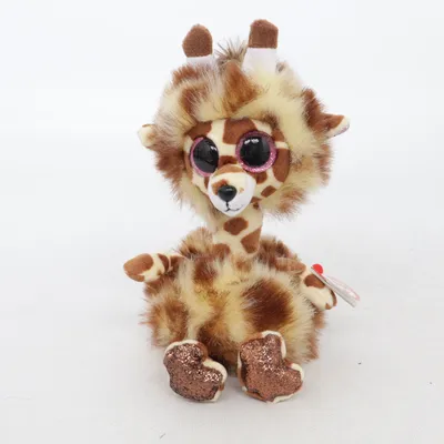 Gosedjur (Gertie) från TY