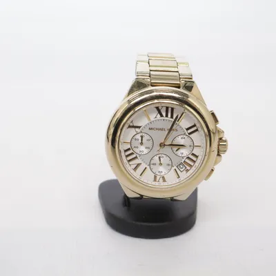 Armbandsur (MK-5635) från Michael Kors