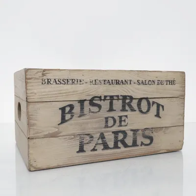 Wine box holder (Beige) from Maisons du Monde