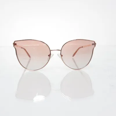 Zonnebril (Goud, Rood, Meerkleurig) van Guess