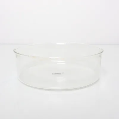 Serveringsskål (Transparent) från Boda Nova