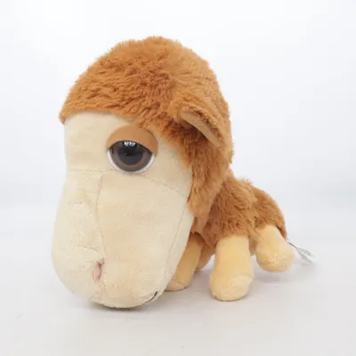 Peluche (Marron, Beige) de Big Headz Polyester