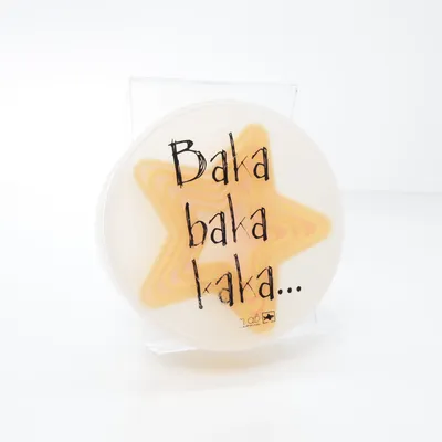 Cookie mold (Orange)