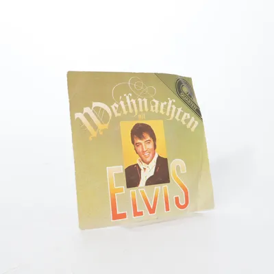 Vinylskiva
