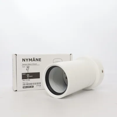 Spotlight (NYMÅNE) från IKEA
