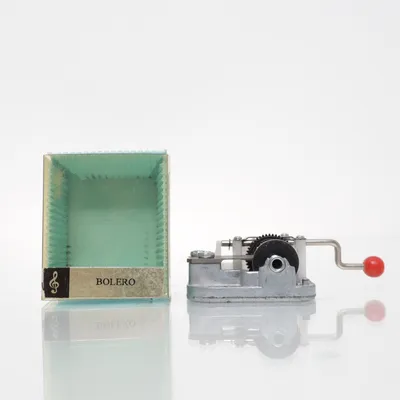 Muziekdoos (Zilver) van Yunsheng