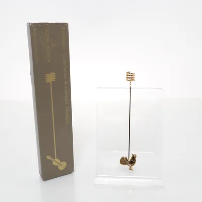 Christmas ornament (Gold) from Georg Jensen