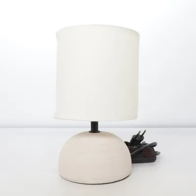 Bordlampe (Beige) fra Reality Leuchten