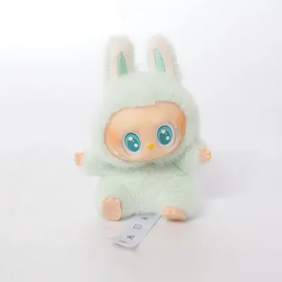 Gosedjur (Grön) från Pop Mart