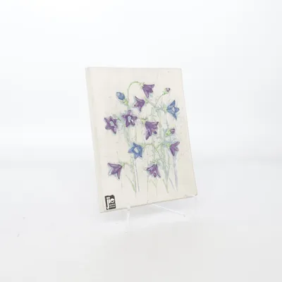 Wall relief (Beige, Multicolored) from JIE Gantofta