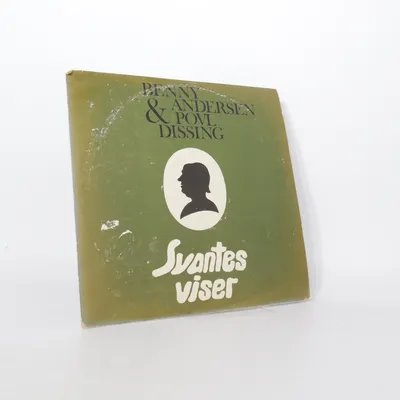 Vinyl record