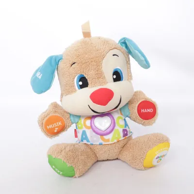 Gosedjur (Flerfärgad) från Fisher Price