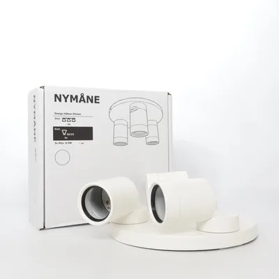 Spotlight (Nymåne) from IKEA