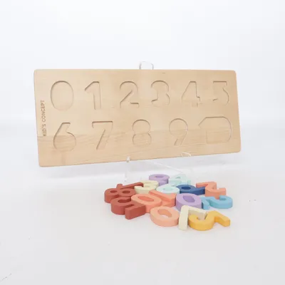 Aktivitetslegetøj (Beige, Flerfarvet) fra Kids Concept