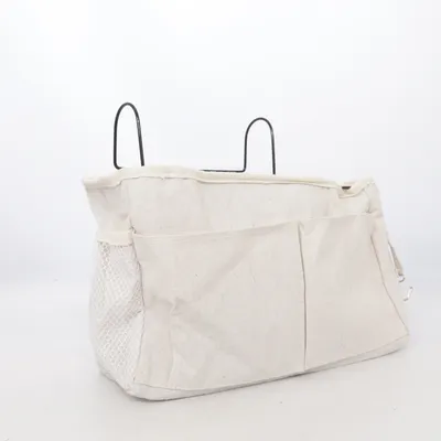 Garderobeindretning (Beige)