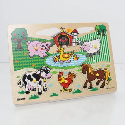 Aktivitetsleksak (Flerfärgad) från Kids Wood