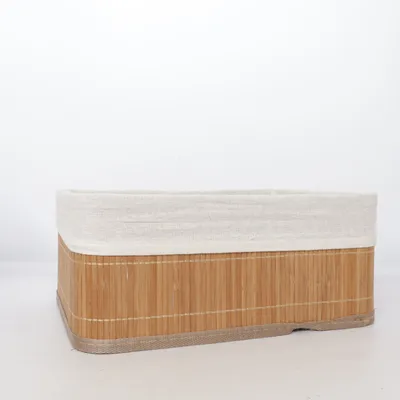 Forvaringskurv (Beige)